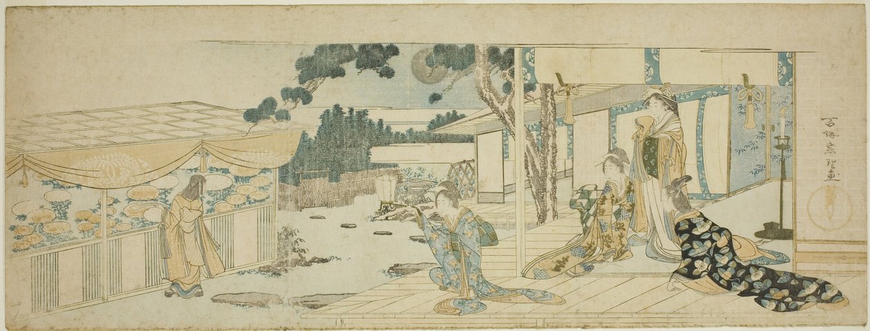  av Katsushika Hokusai