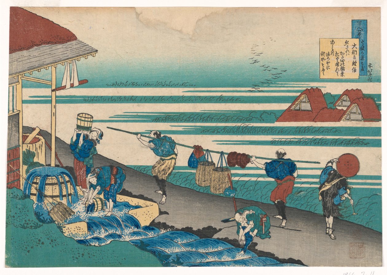 Arbeidere ved siden av sjøen og farget klut fra Hyakunin, hundre dikt forklart av sykepleieren av Katsushika Hokusai