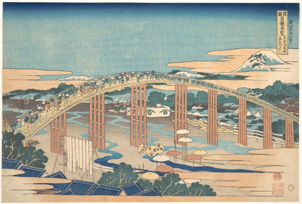 Yahagi-broen ved Okazaki på Tōkaidō (Tōkaidō Okazaki Yahagi no hashi), fra serien «Bemerkelsesverdige utsikter over broer i ulike provinser» (Shokoku meikyō kiran) av Katsushika Hokusai