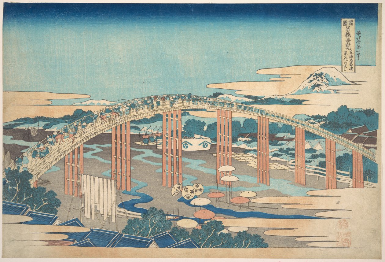 Yahagi-broen ved Okazaki på Tōkaidō (Tōkaidō Okazaki Yahagi no hashi), fra serien «Bemerkelsesverdige utsikter over broer i ulike provinser» (Shokoku meikyō kiran) av Katsushika Hokusai