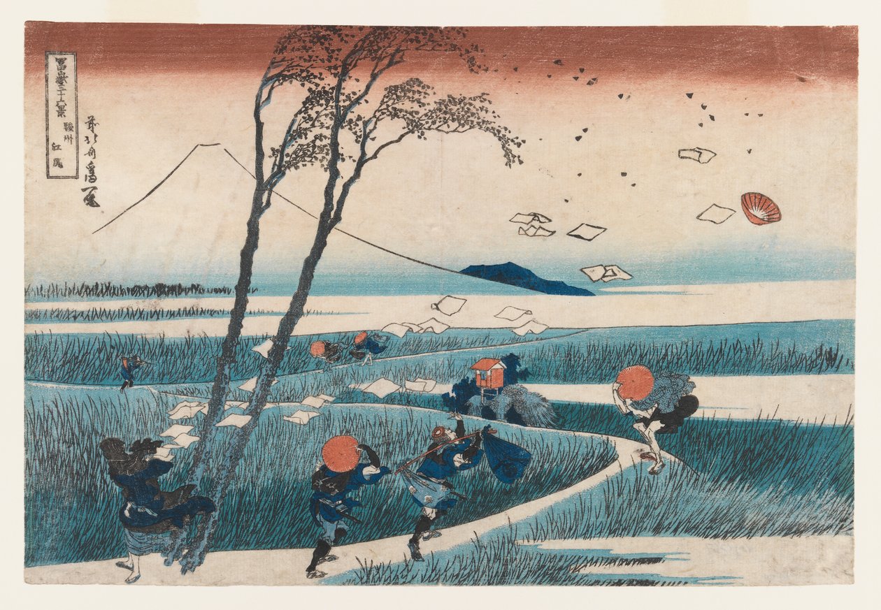 Yejiri Station, Province of Suruga (farget treblokktrykk) av Katsushika Hokusai