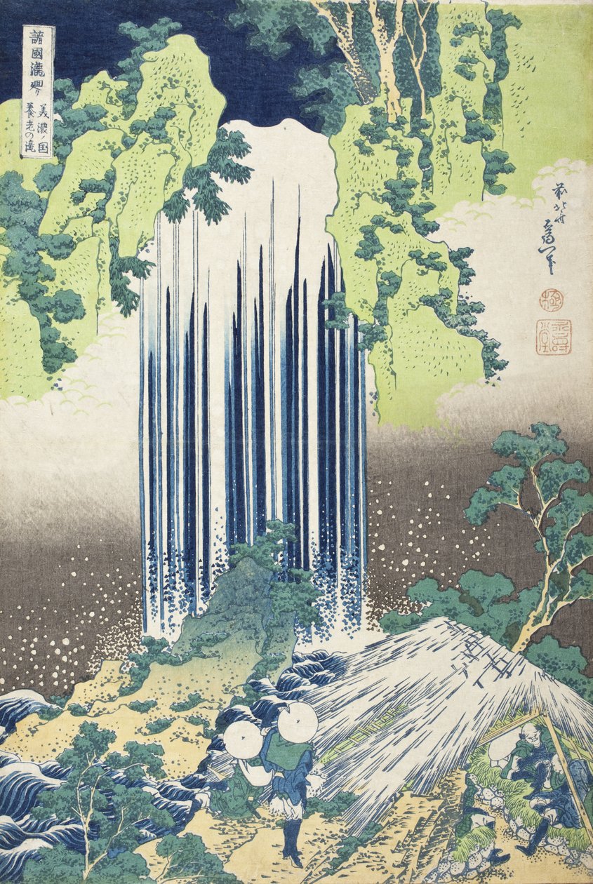 Yōrō-fossen i Mino-provinsen av Katsushika Hokusai
