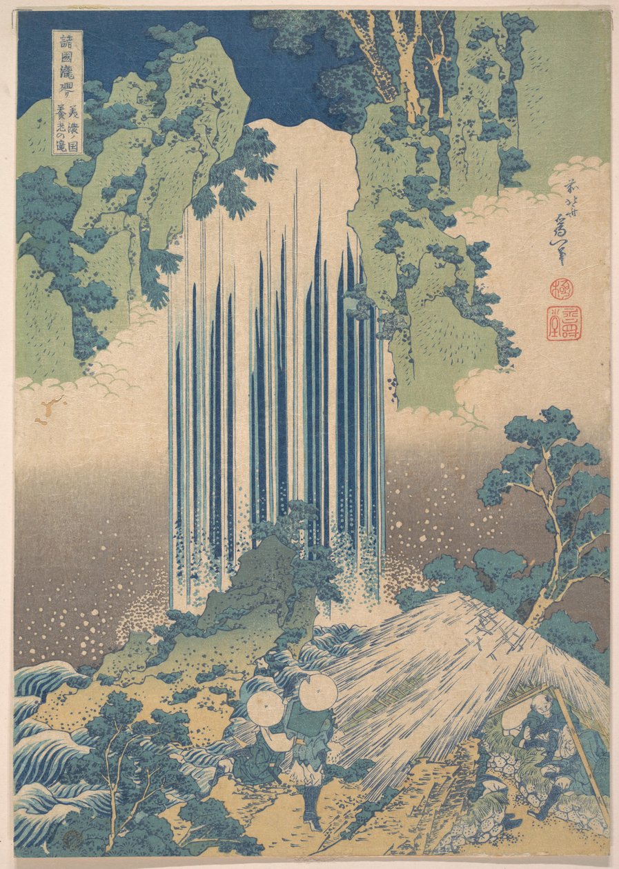 Yōrō-fossen i Mino-provinsen (Mino no Yōrō no taki), fra serien «En rundtur til fosser i ulike provinser» (Shokoku taki meguri) av Katsushika Hokusai