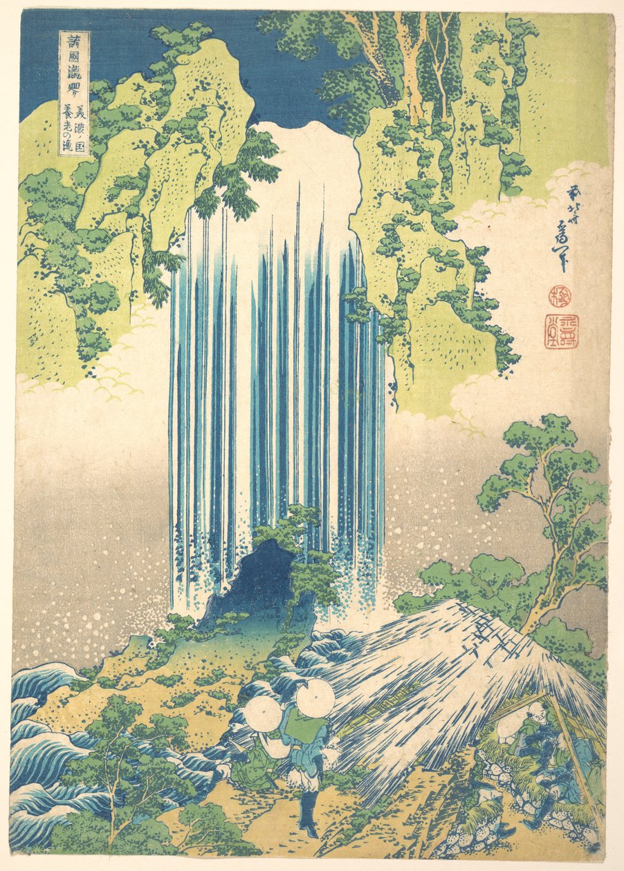 Yōrō-fossen i Mino-provinsen (Mino no Yōrō no taki), fra serien «En rundtur til fosser i ulike provinser» (Shokoku taki meguri) av Katsushika Hokusai