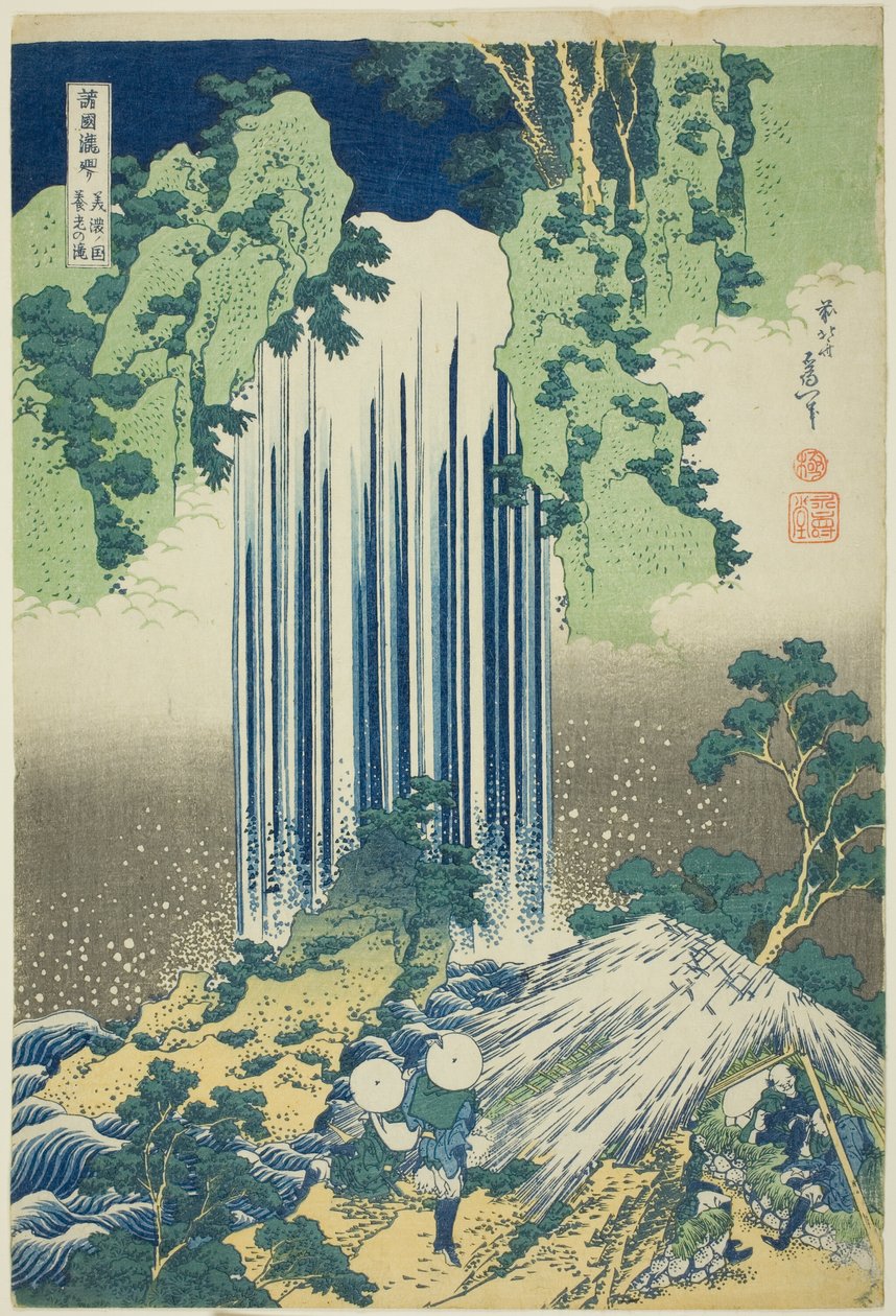 Yoro-fossen - Mino-provinsen (Mino No Kuni) Yoro-fossen - Mino-provinsen (Mino No Kuni) av Katsushika Hokusai