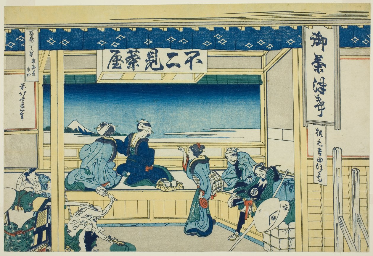 Yoshida Oto te urbando (urban Yoshida), fra serien "Tyrty x Views Of Mount Fuji (Fugaku Usaju Rokukei)" av Katsushika Hokusai