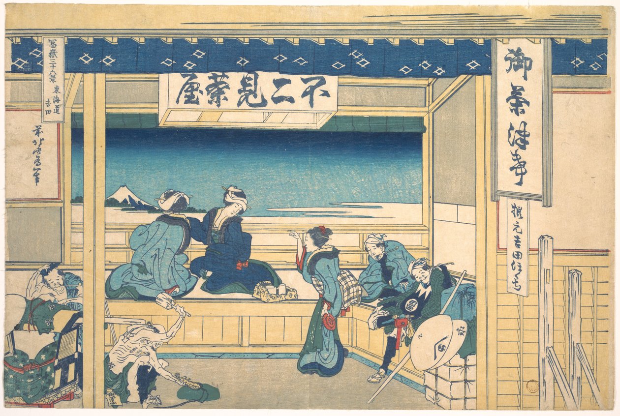 Yoshida ved Tōkaidō (Tōkaidō Yoshida), fra serien «De tretti-seks utsiktene over Fuji» (Fugaku sanjūrokkei) av Katsushika Hokusai