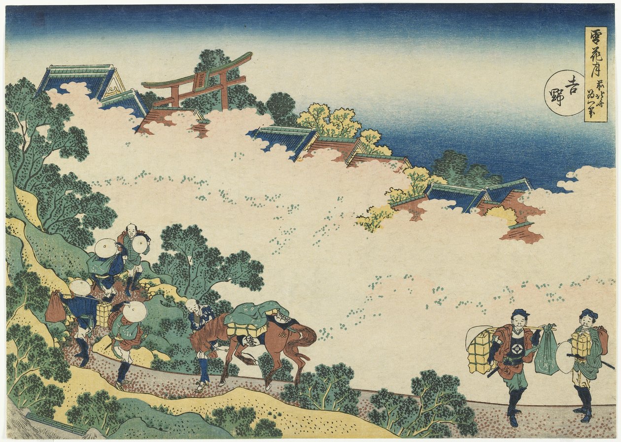 Yoshino, ca. 1833 av Katsushika Hokusai