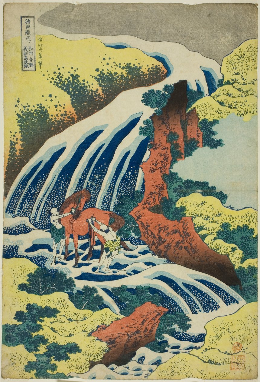 Yoshitsunes Horse-Washing Falls ved Yoshino i Yamato-provinsen (Washū Yoshino Yoshitsune uma arai no taki), fra serien Tour of the Waterfalls in Various Provinces (Shokoku taki meguri) av Katsushika Hokusai