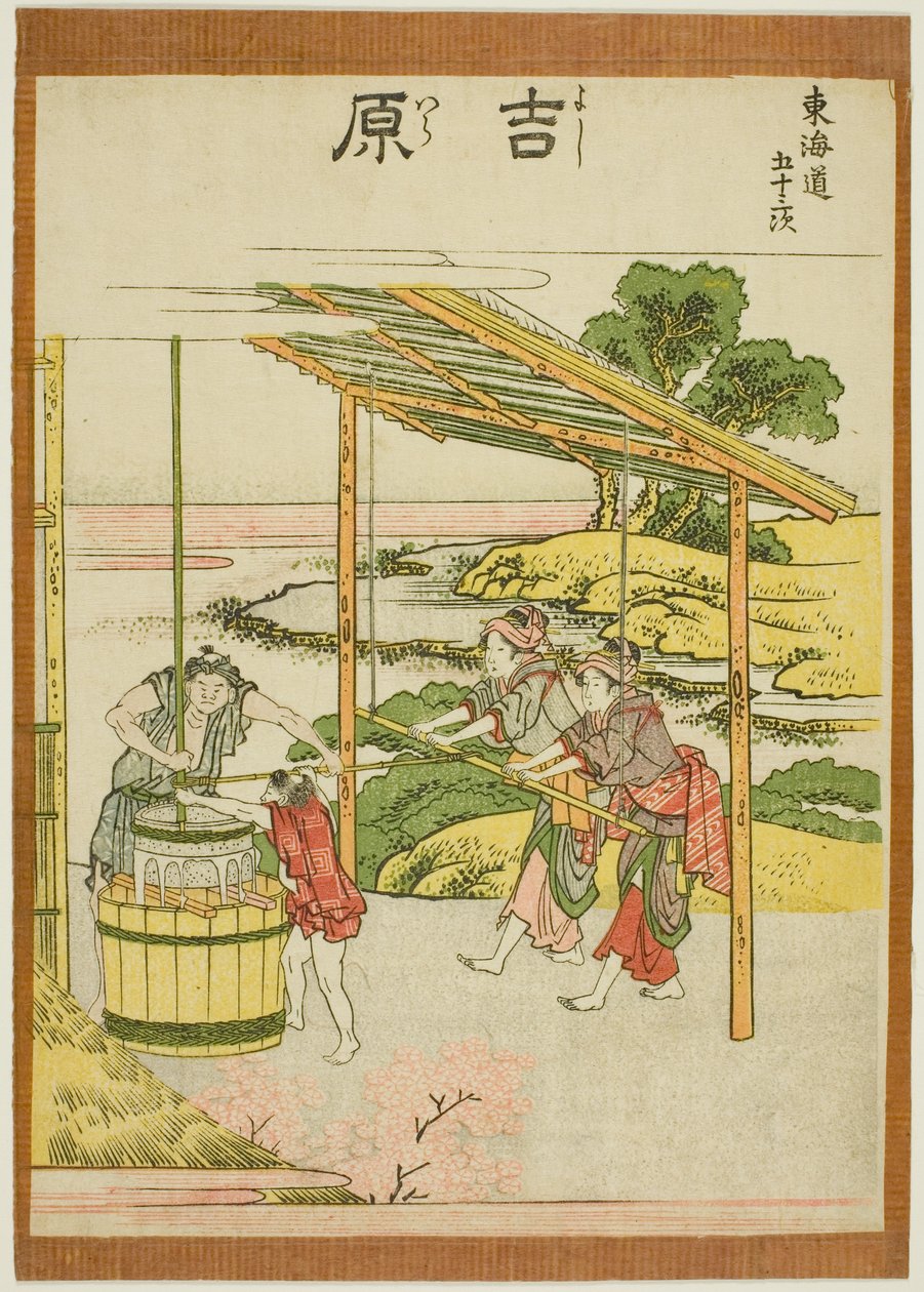 Yoshiwara, fra serien "Fifty-three Stations of the Tokaido (Tokaido gojusan tsugi)" av Katsushika Hokusai