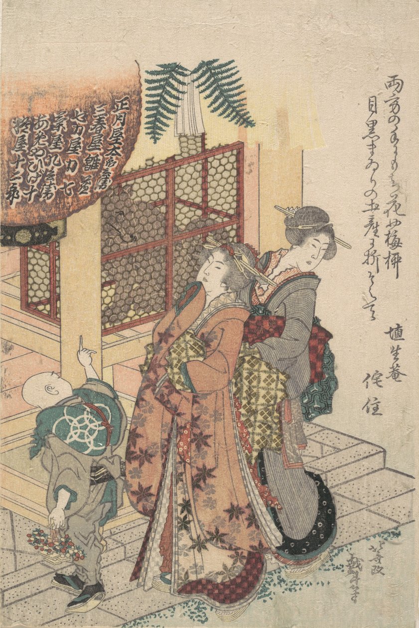 Unge damer som hyller en helligdom, ca. 1814. av Katsushika Hokusai