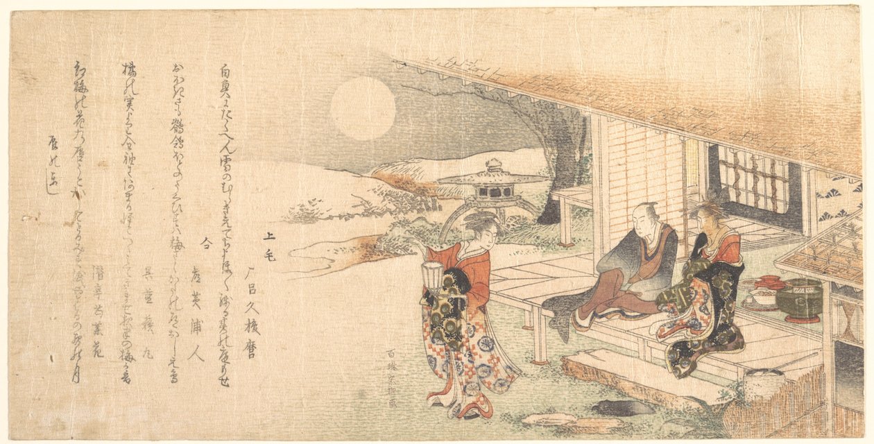 Ung dame med lampe; Mann og kvinne på verandaen til tehuset av Katsushika Hokusai