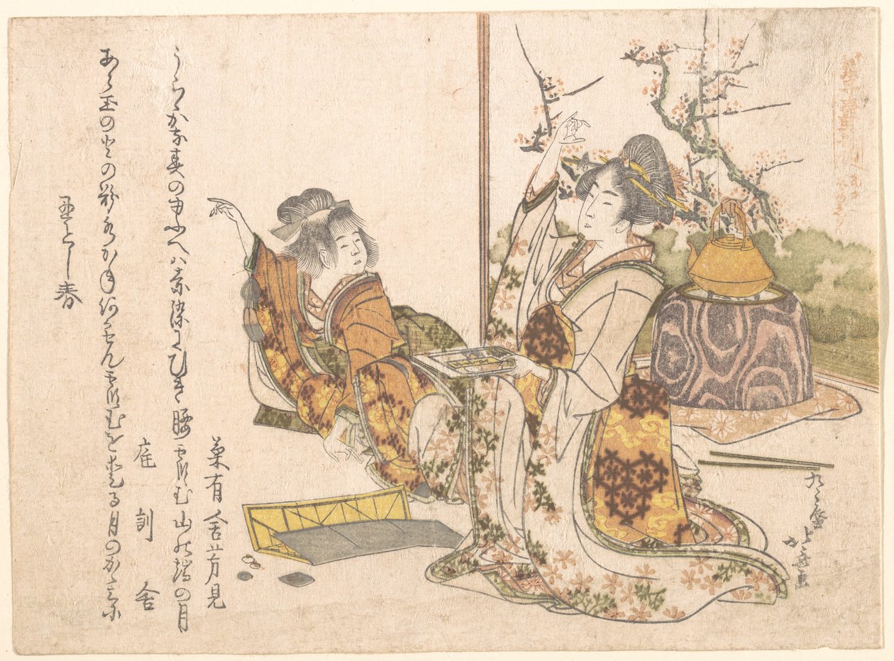 Ung kvinne og liten jente som spiller Musashi av Katsushika Hokusai