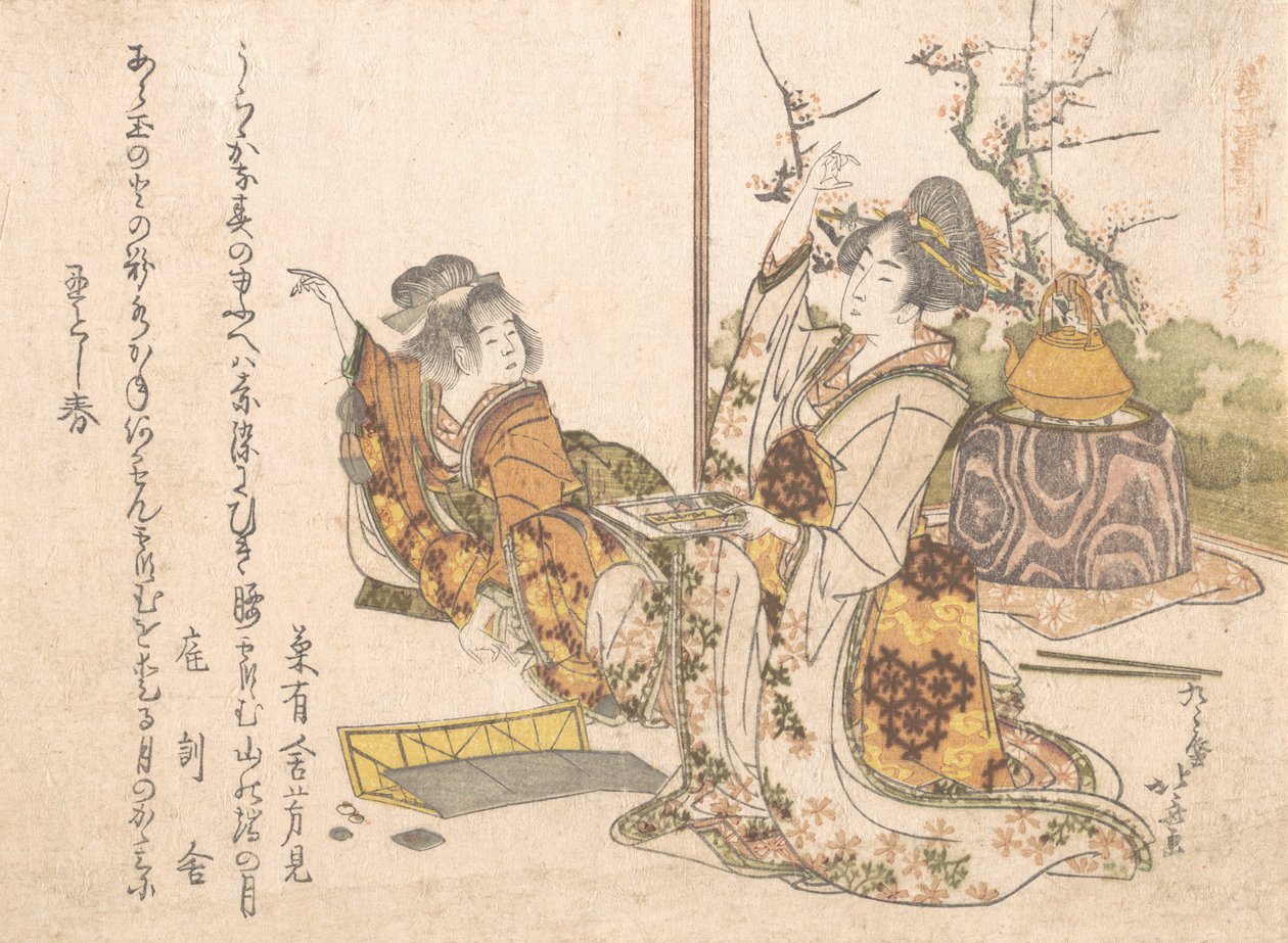 Ung kvinne og liten jente som spiller Musashi, 1841. av Katsushika Hokusai