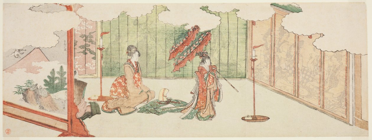  av Katsushika Hokusai