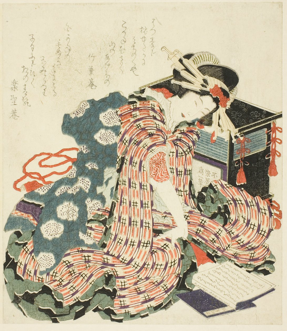 Ung kvinne som leser "The Pillow Book (makura no soshi)" av Katsushika Hokusai