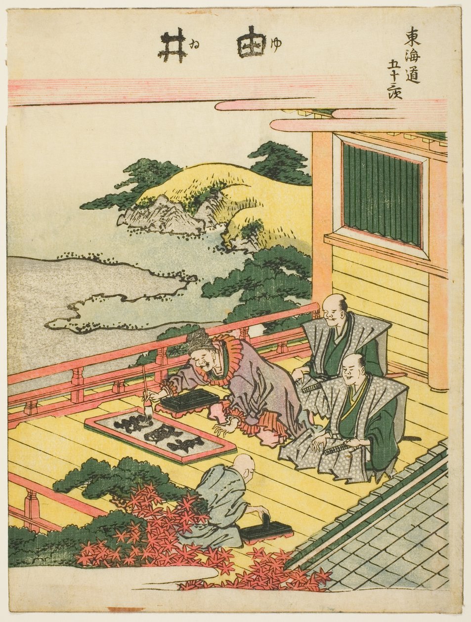 Yui, fra serien ""Fifty-three Stations of the Tokaido (Tokaido gojusan tsugi)"" av Katsushika Hokusai