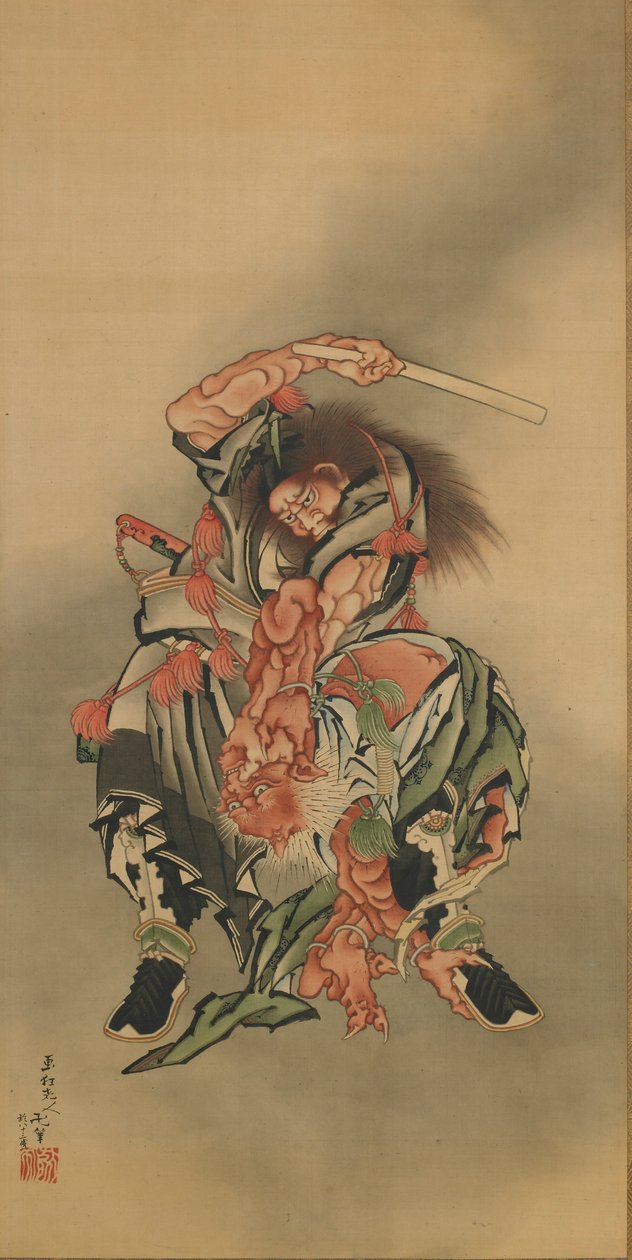←Ong Kuishoki King Aden, Edo-perioden, 1760-1868. av Katsushika Hokusai