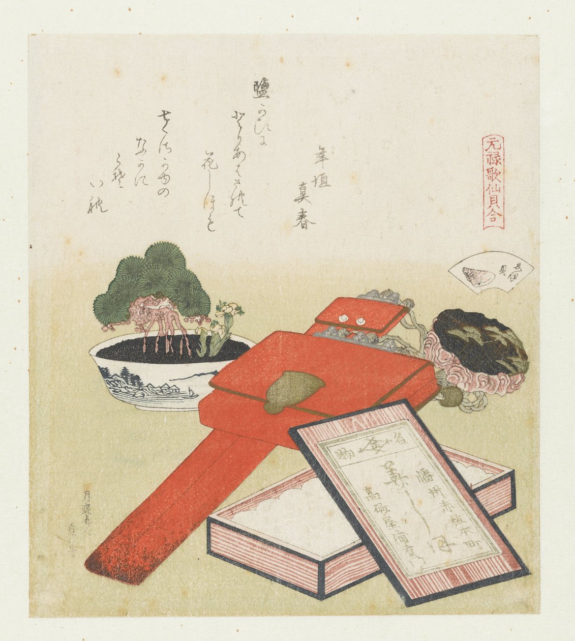 saltskall Shiogai (tittel på objekt) En sammenligning av Genroku-dikt og skjell (serietittel) Genroku kasen kaiawase (serietittel på objekt) av Katsushika Hokusai