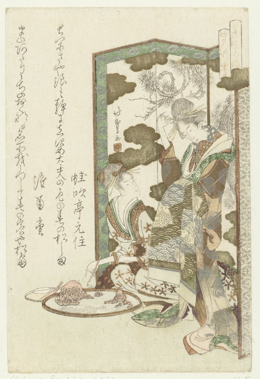Matsushima Matsushima D Sankei no Uchi av Katsushika Hôtei Hokuga