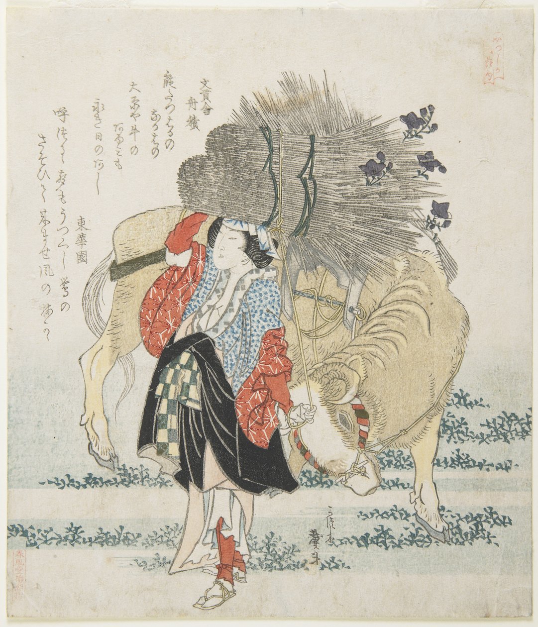 (O_hara wood Selger og en ku), ca. 1830-1836 av Katsushika II Taito