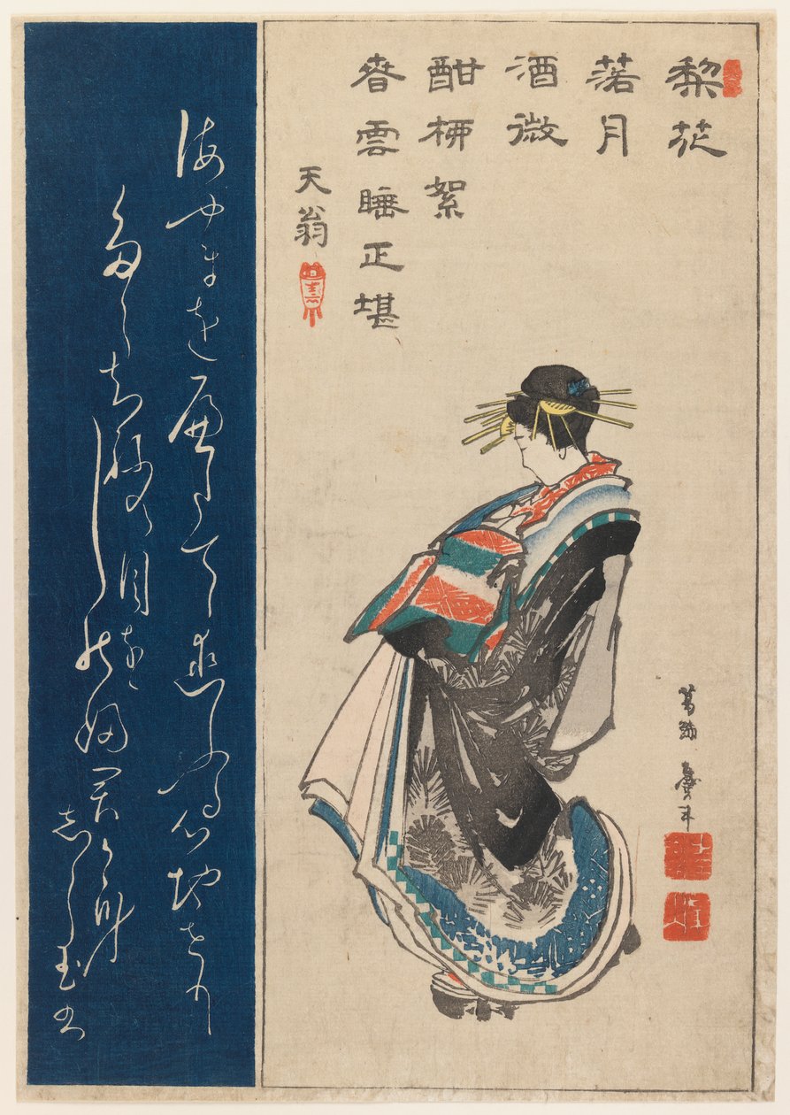Portrett av en kurtisane, 1853 (farget treblokktrykk) av Katsushika II Taito