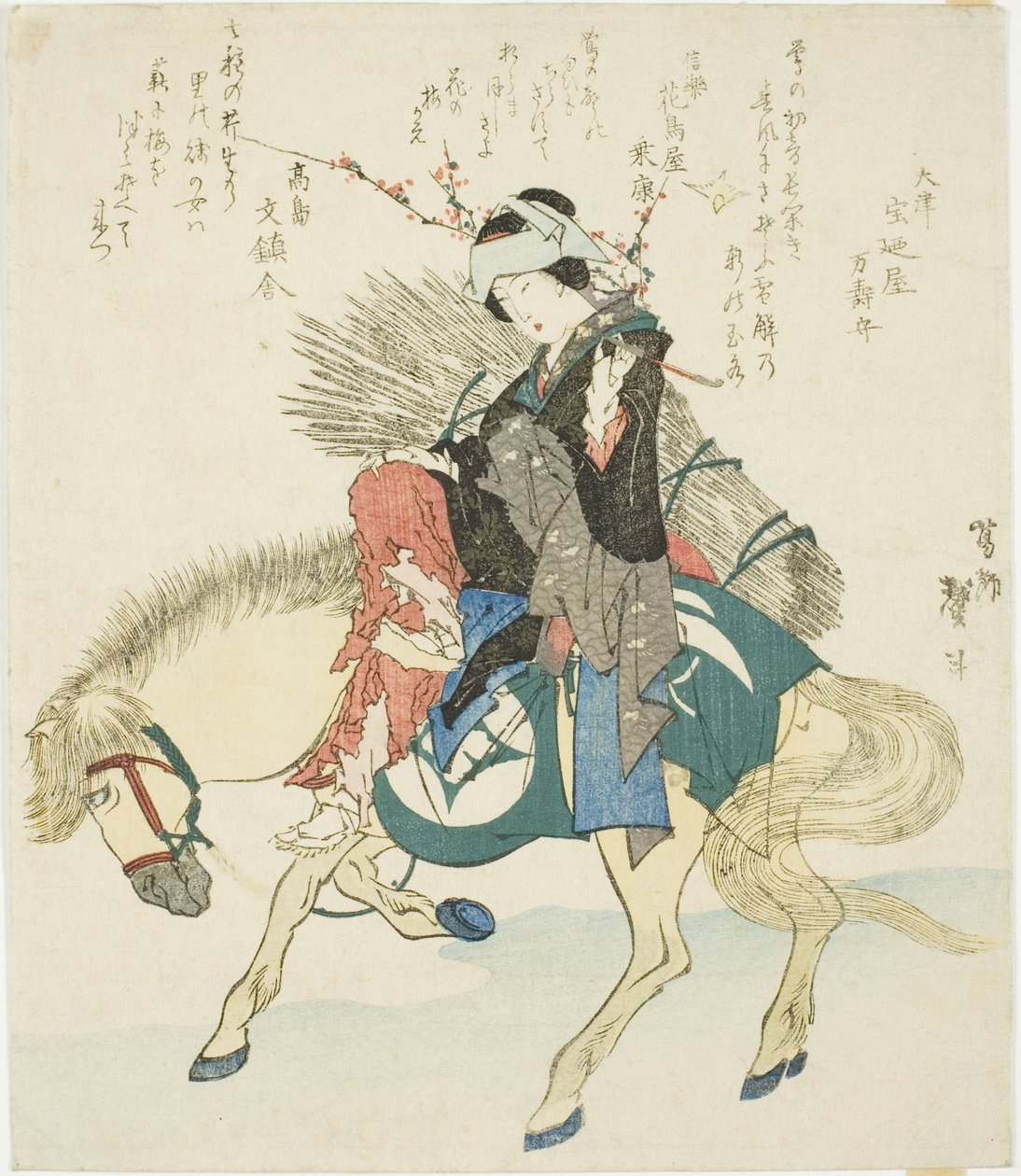En kvinne fra Ohara til hest av Katsushika Taito II