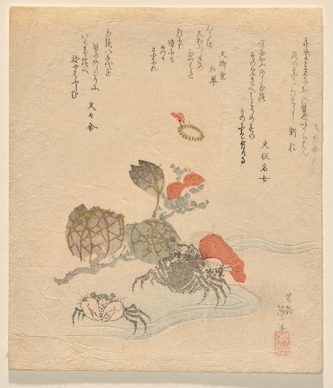 Krabber med gren av kinesiske roser av Katsushika Taito II