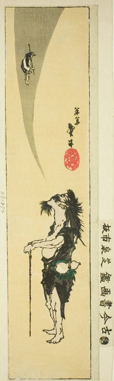 Daoist immortal Li Tieguai (Japanese: Tekkai) av Katsushika Taito II