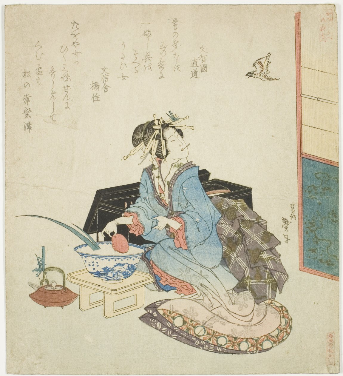 Geisha ser opp på en gjøk, fra serien "Five Annual Festivals for the Katsushika Circle (Katsushika gosekku)" av Katsushika Taito II