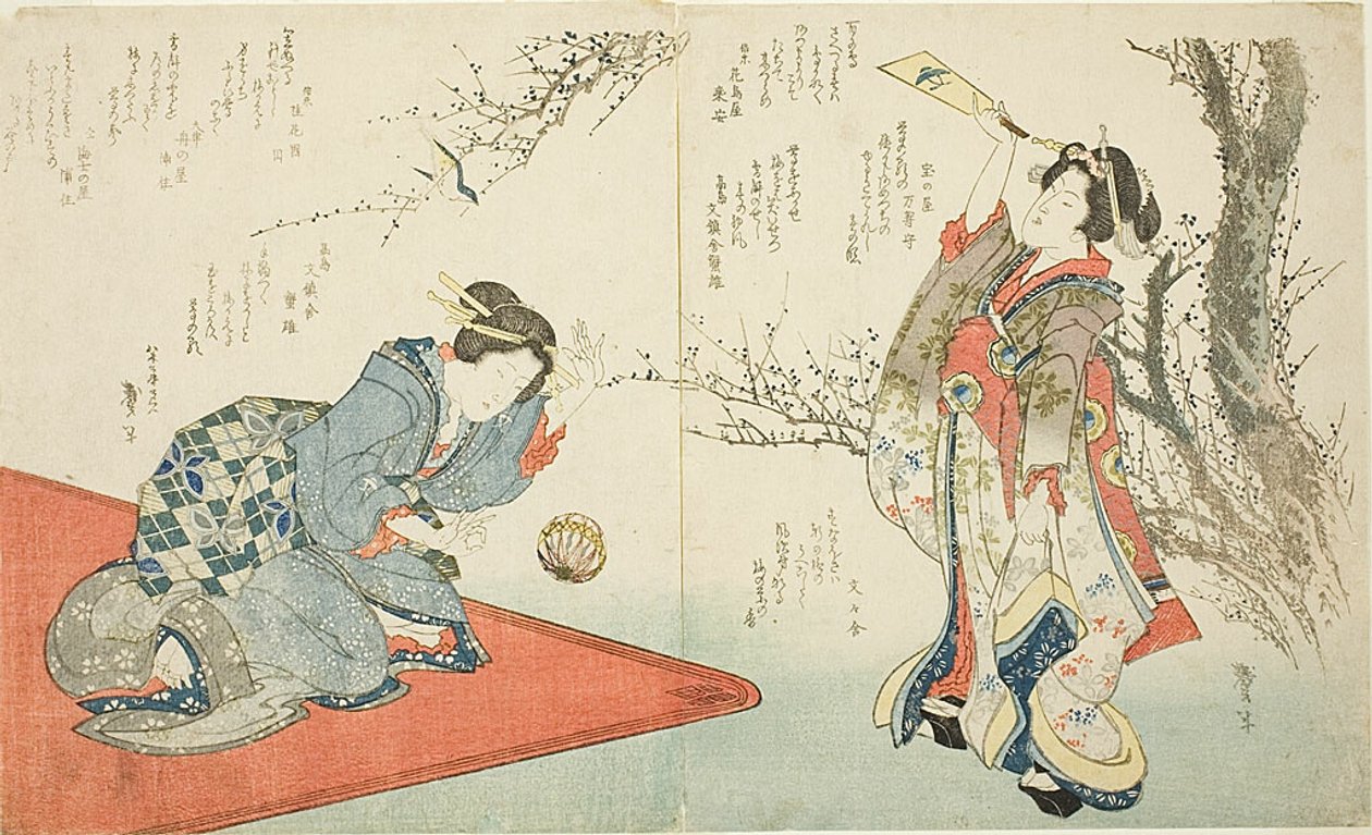  av Katsushika Taito II