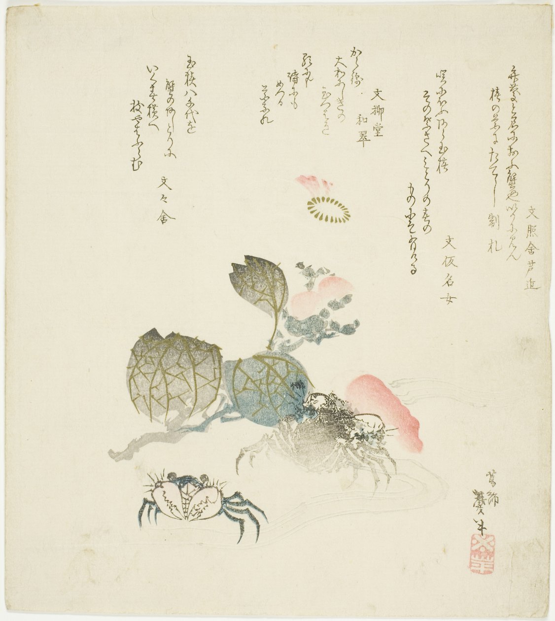 To krabber ved en spray av kamelia av Katsushika Taito II