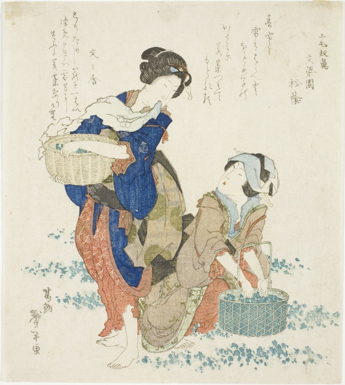 To kvinner som samler urter av Katsushika Taito II
