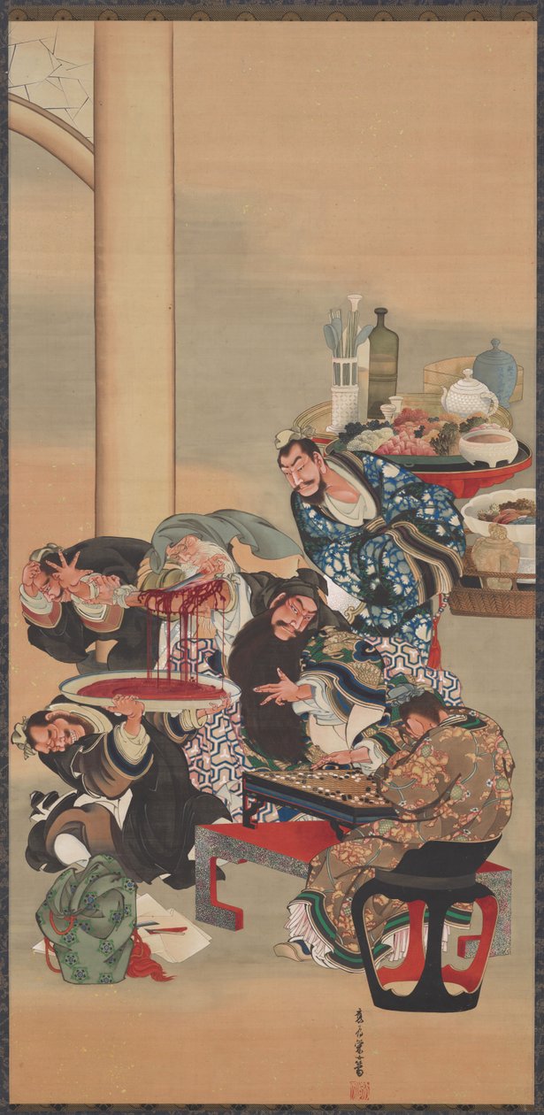 Opererer på Guanyu