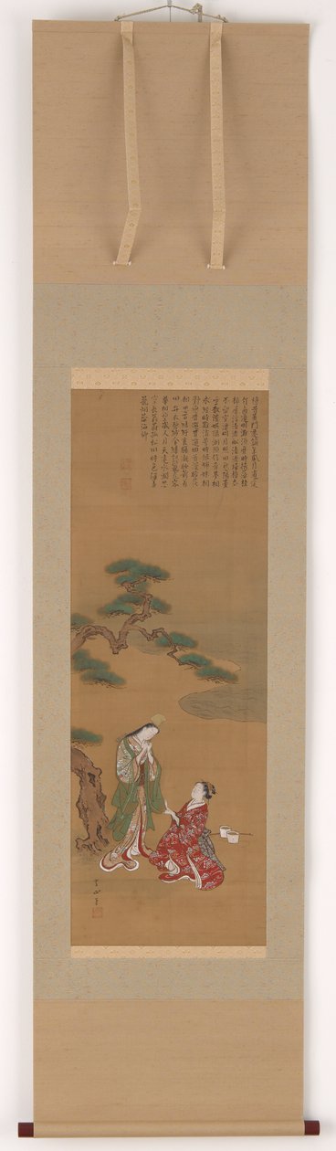 To unge kvinner under et furutre ved kysten..., Edo-perioden, 1700-tallet. av Kawamata Tsunemasa