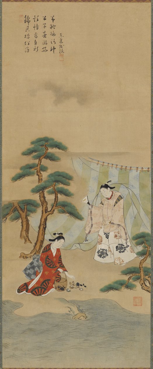 Ung mann og en ung kvinne ved kysten, Edo-perioden, 1615-1868. av Kawamata Tsuneyuki