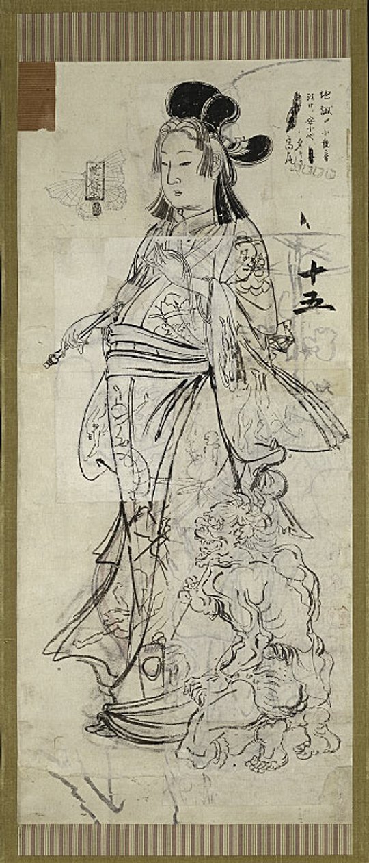  av Kawanabe Kyosai