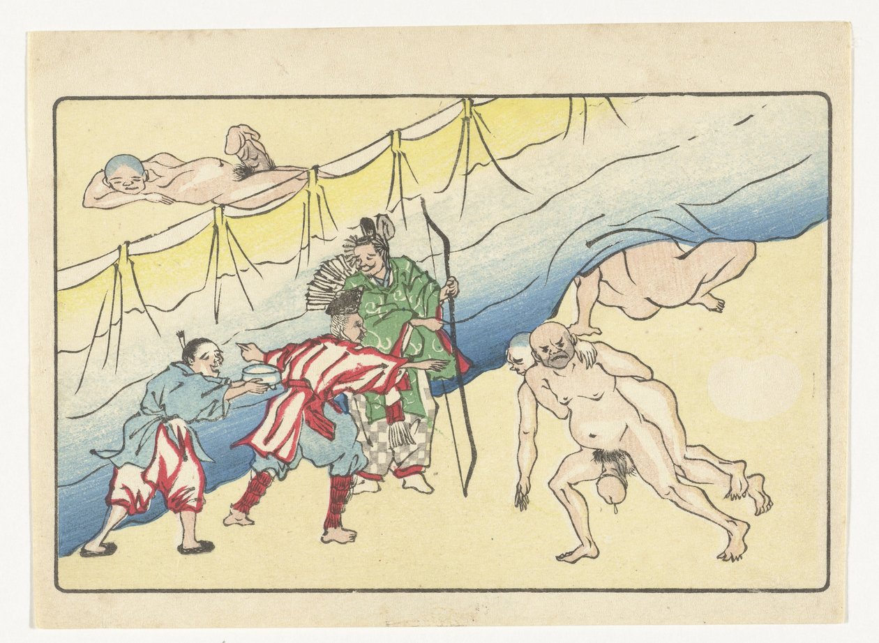 Sagittarius and Naked Men The Big Tail (serietittel) av Kawanabe Kyosai