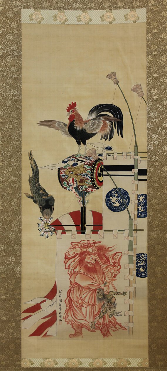 Boys Day Carp Streamer og Shoki Banner, før 1870. av Kawanabe Kyosai