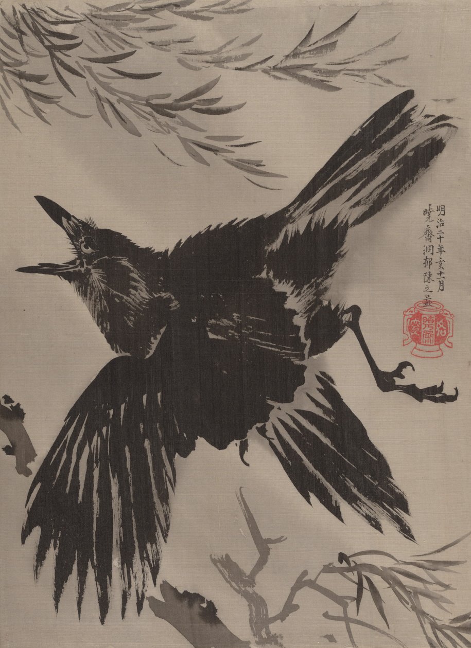 Kråke og piletre, november 1887. av Kawanabe Kyosai