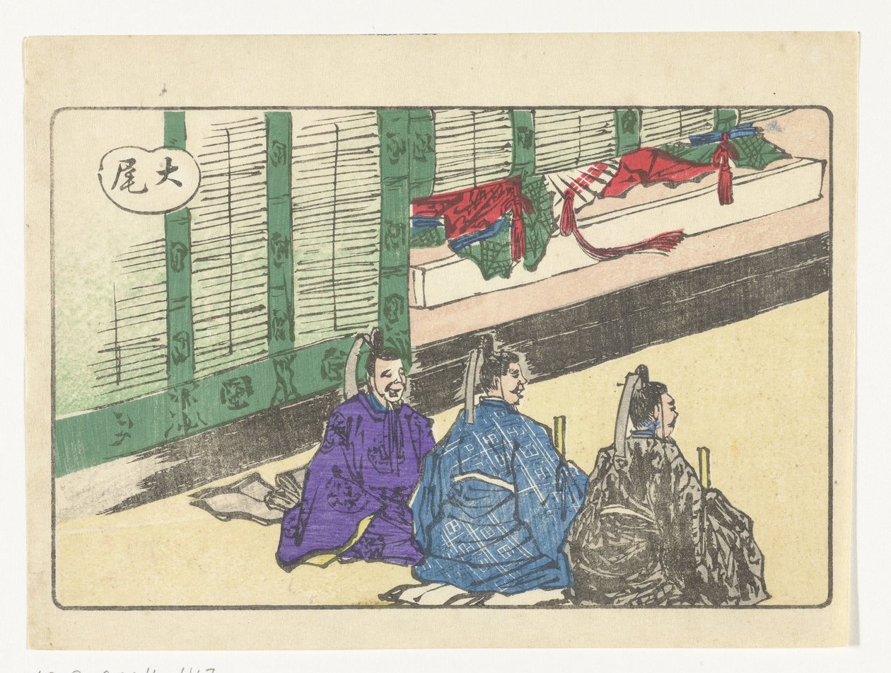 Tre hoffmenn The Big Tail (serietittel) Obi (serietittel på objekt) av Kawanabe Kyosai