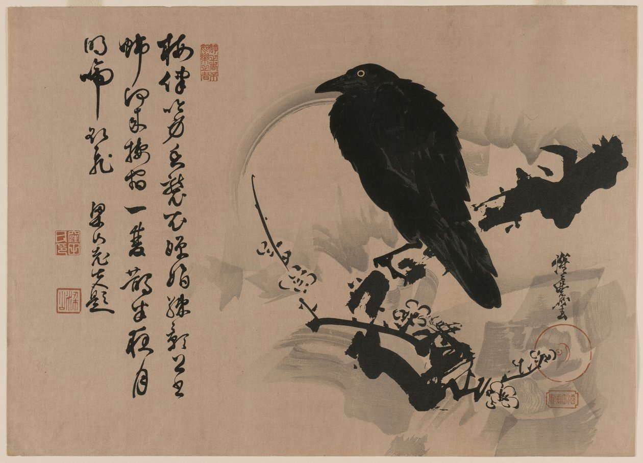 Fullmåne med kråke på plommegren, 1880-tallet. av Kawanabe Kyosai