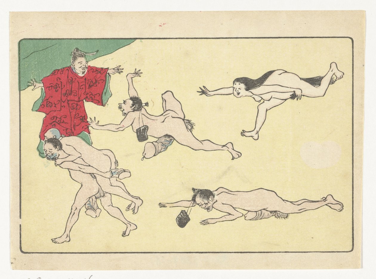 Hofmann og nakne personer The Big Tail (serietittel) av Kawanabe Kyosai