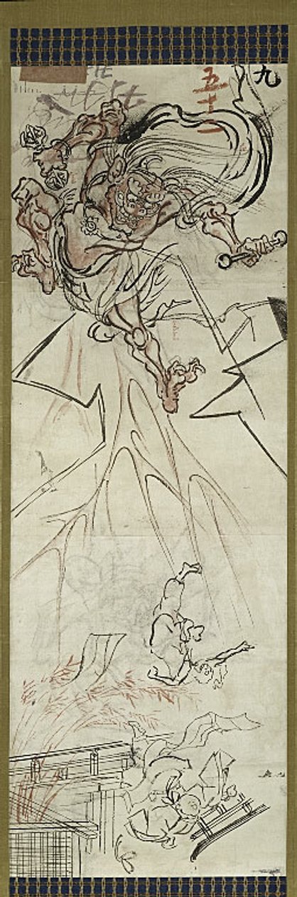Lynguden, en av seks skisser av Kawanabe Kyosai