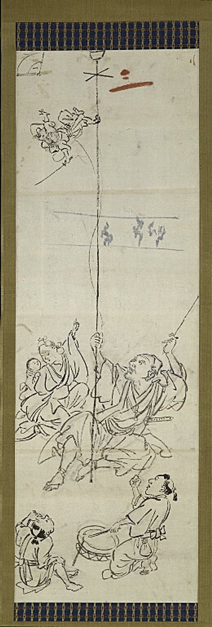  av Kawanabe Kyosai