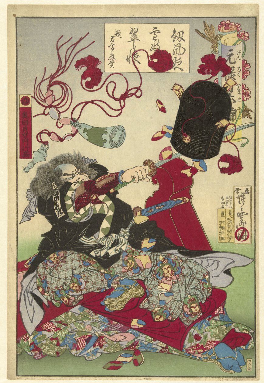Okuda Samon Yukitaka Genroku-perioden i Japan Brokaten Genroku Yamato Nishiki av Kawanabe Kyosai