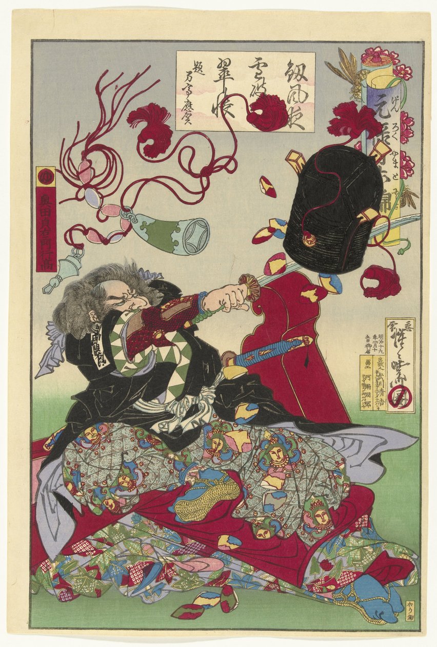 Okuda Samon Yukitaka Genroku-perioden i Japan Genroku Yamato Nishiki av Kawanabe Kyosai