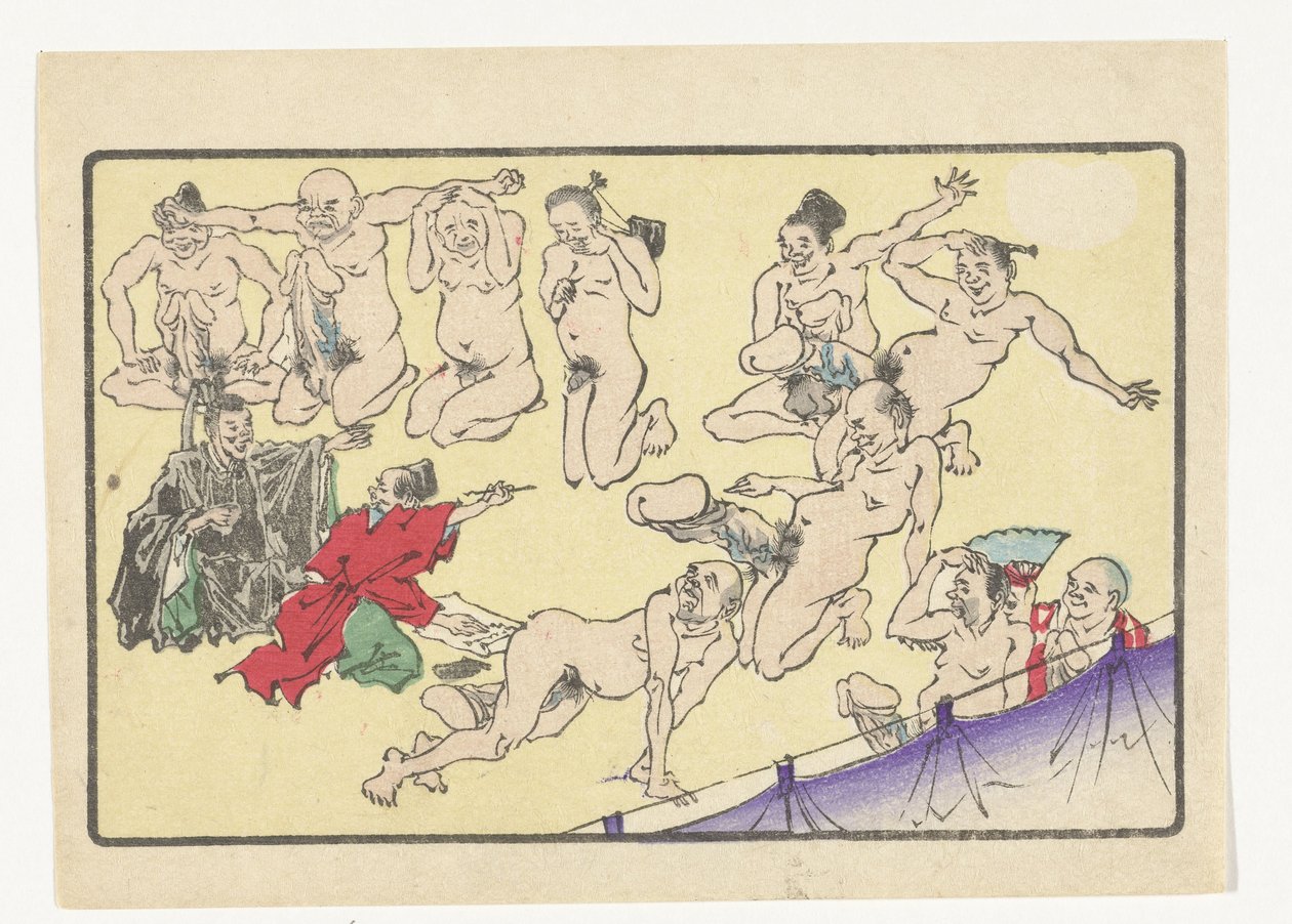 peniskonkurranse The Big Tail (serietittel) av Kawanabe Kyosai