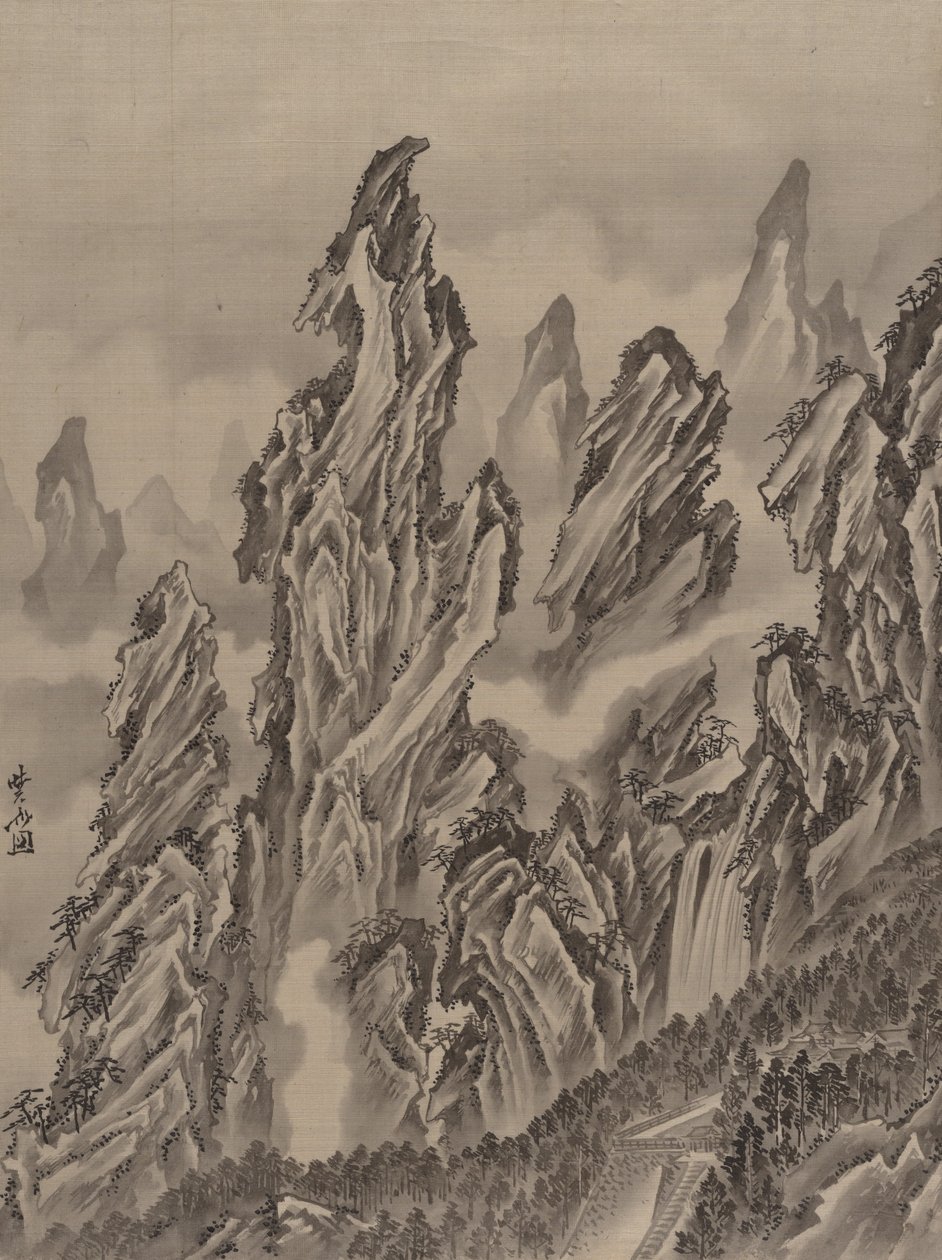 Steinete landskap, ca. 1887. av Kawanabe Kyosai