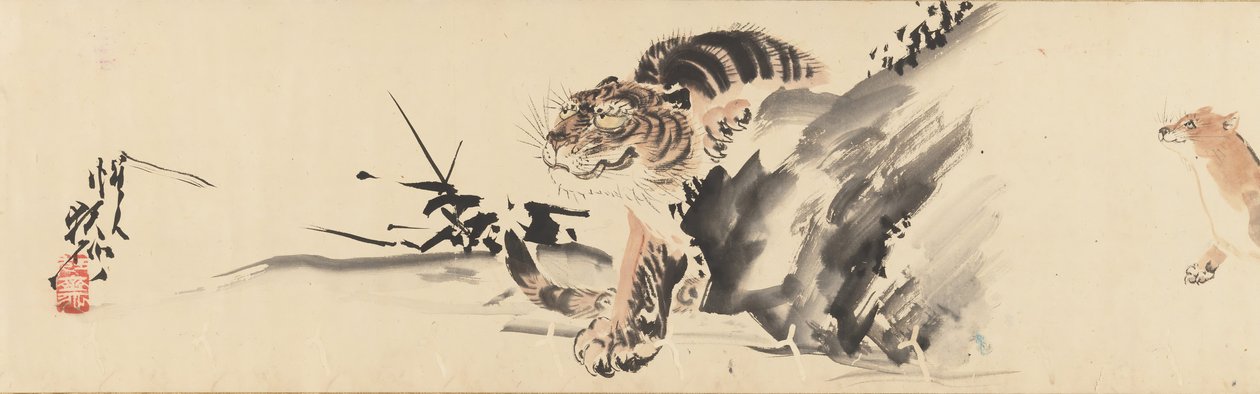 Skisser av fugler og dyr, sent på 1800-tallet, før 1870. av Kawanabe Kyosai